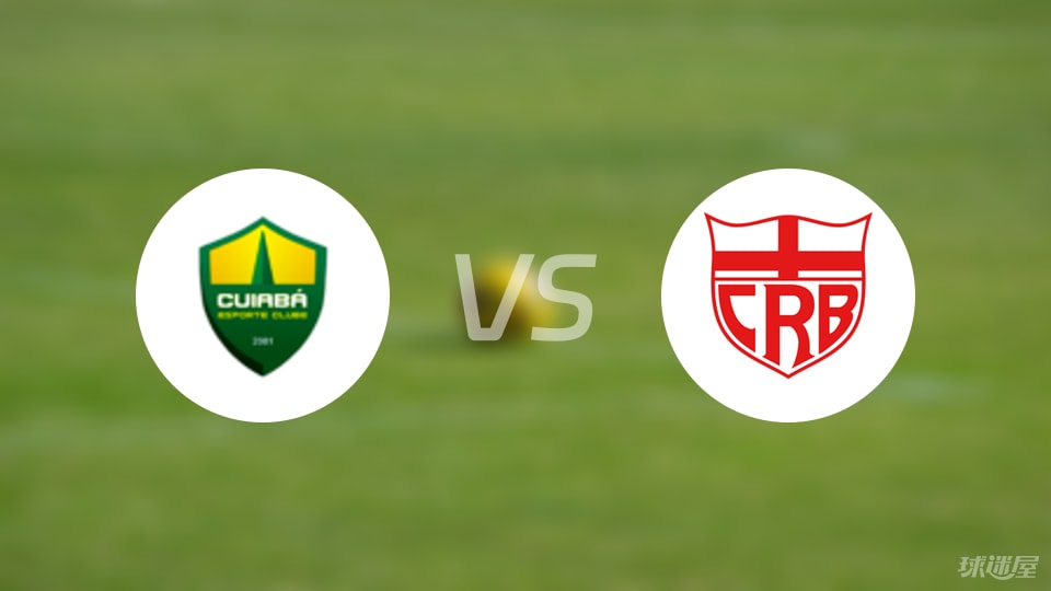 开云官网-【巴西乙】库亚巴vs雷加塔斯巴西首发阵容名单(2025年09月09日)