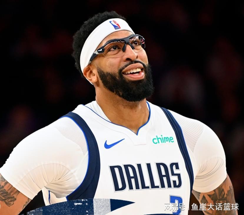 开云-独行侠被逆转！马卡33+7浓眉又受伤，状元26+10+8，克莱爆发尽力