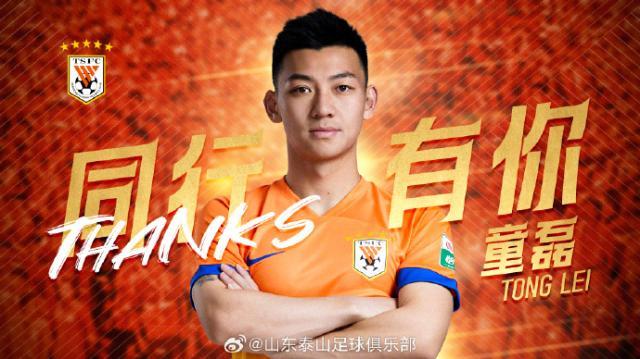 1739706825080077267.jpg 0025l7iBly1hymd7eiqixj61hc0u0qv502.jpg