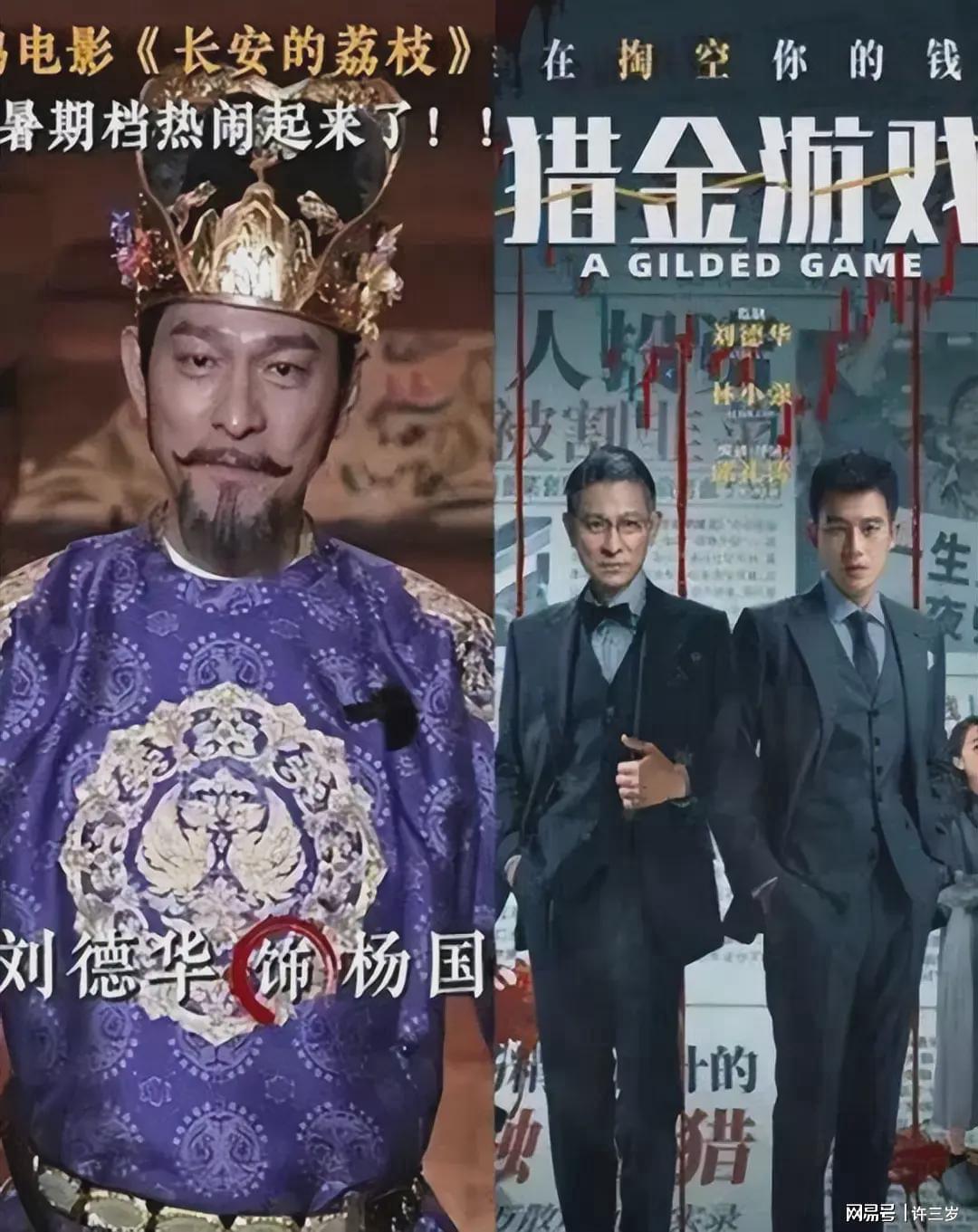 开云体育官网-“香港演员几乎全军覆没! 无戏可拍”引发网友热议