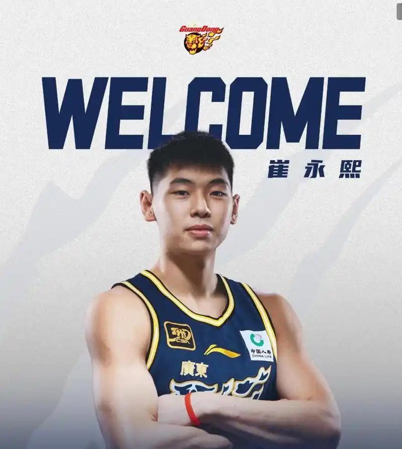 开云体育官网-盘点CBA本赛季，换队失败的4个球员